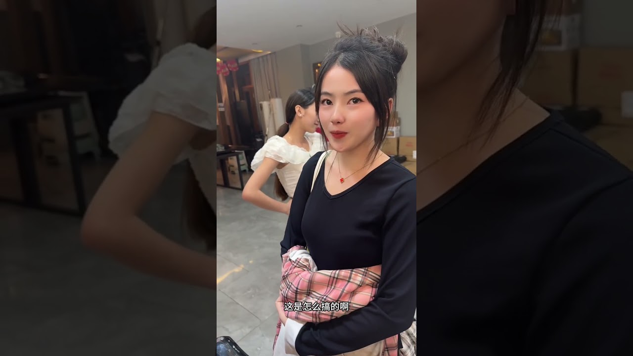 看看老挝妹妹一天工资有多少#老挝美女 #苗族姑娘 #一定要看到最后#缅甸女孩 #少数民族 #中缅边境 #农村女孩
