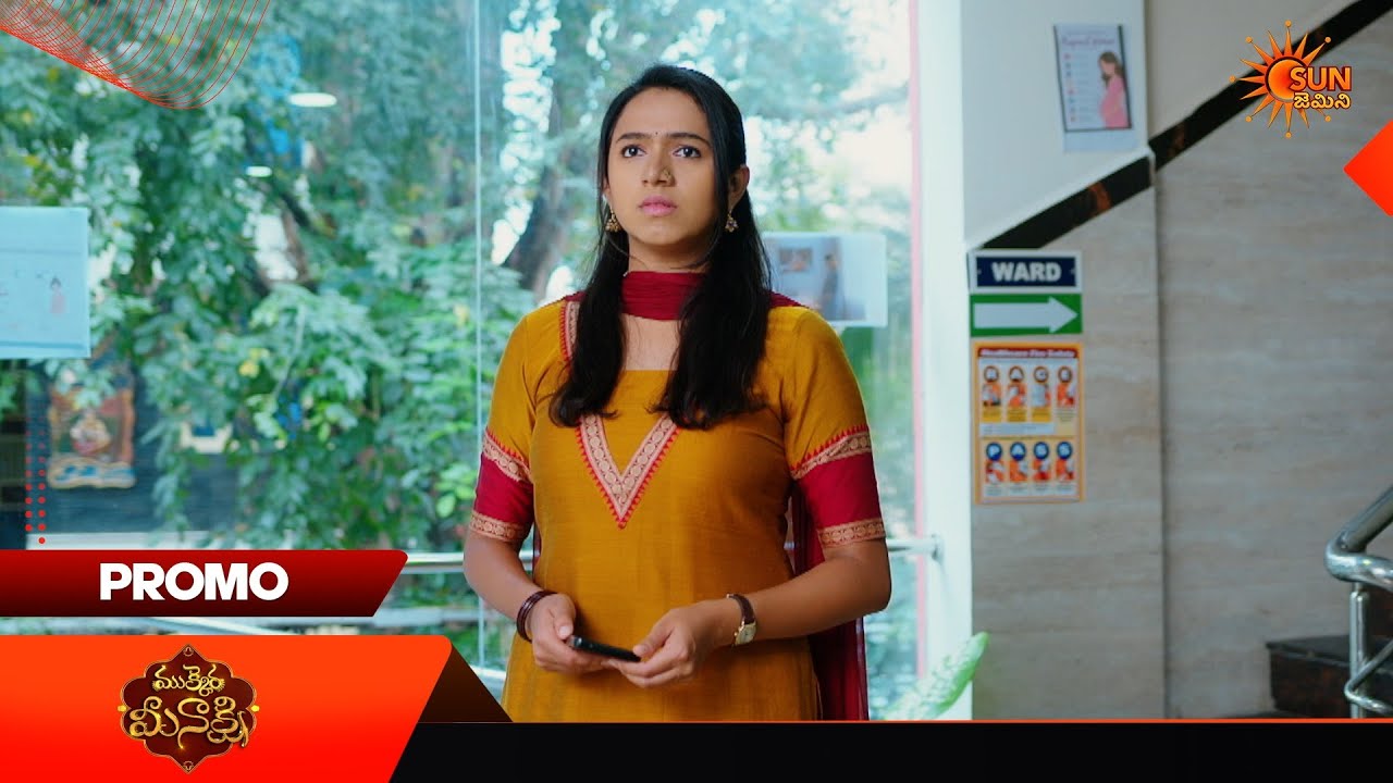 Mukkera Meenakshi - Promo | 07 Oct 2026 | Telugu Serial | Sun Gemini