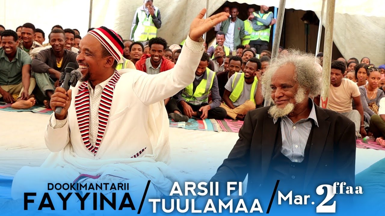 Dookimantarii Fayyina Oromoo Arsii fi Tuulamaa Mar. 2ffaa #Oromoo #Arsii #Tuulama #ofta'u #walta'u