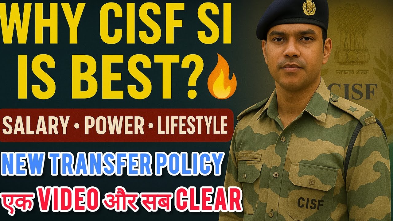 CISF SI 🔥 Best Post in SSC CPO | Salary, Lifestyle, Training & Posting Explained | CISF SI ✅”
