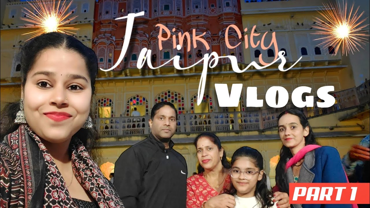 Pink city, golden memories 💗