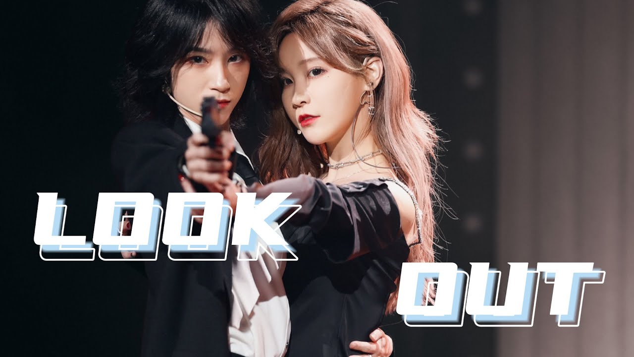 [SNH48] [Vietsub] [Phụng Thiên Thừa Vân]《LOOK OUT》Tưởng Vân&Vương Hiểu Giai-20220304