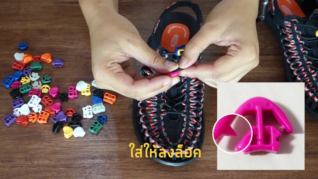 HOW TO CHANGE accessories KEEN UNEEK × BEAMS JAPAN「7COLOR」(LIMITED EDITION)