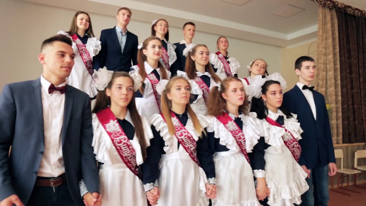 Випуск-2018. Школа №6. м.Жмеринка