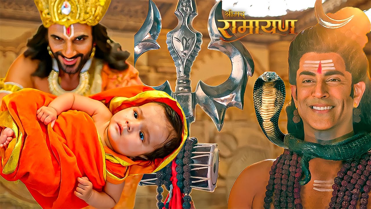 अयोध्या के राजा श्री राम का हुआ जन्म | Shrimad Ramayan | Full Episode