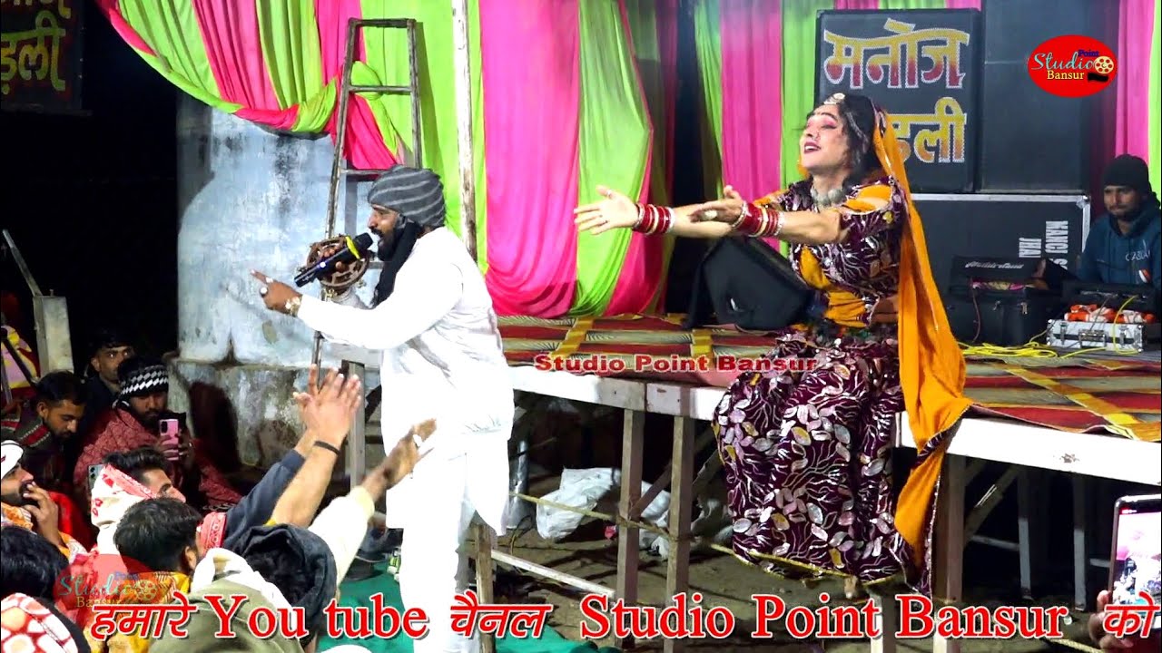 मेरी लिलन ये भावजडी मिले तो सच्ची मत खीजे सिंगर लव स्टार ओर सिमरन डांसर ने छक्के छुड़ा दिए खंडेला मे