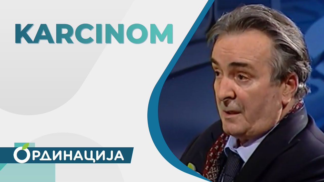 Karcinom | RTS Ordinacija