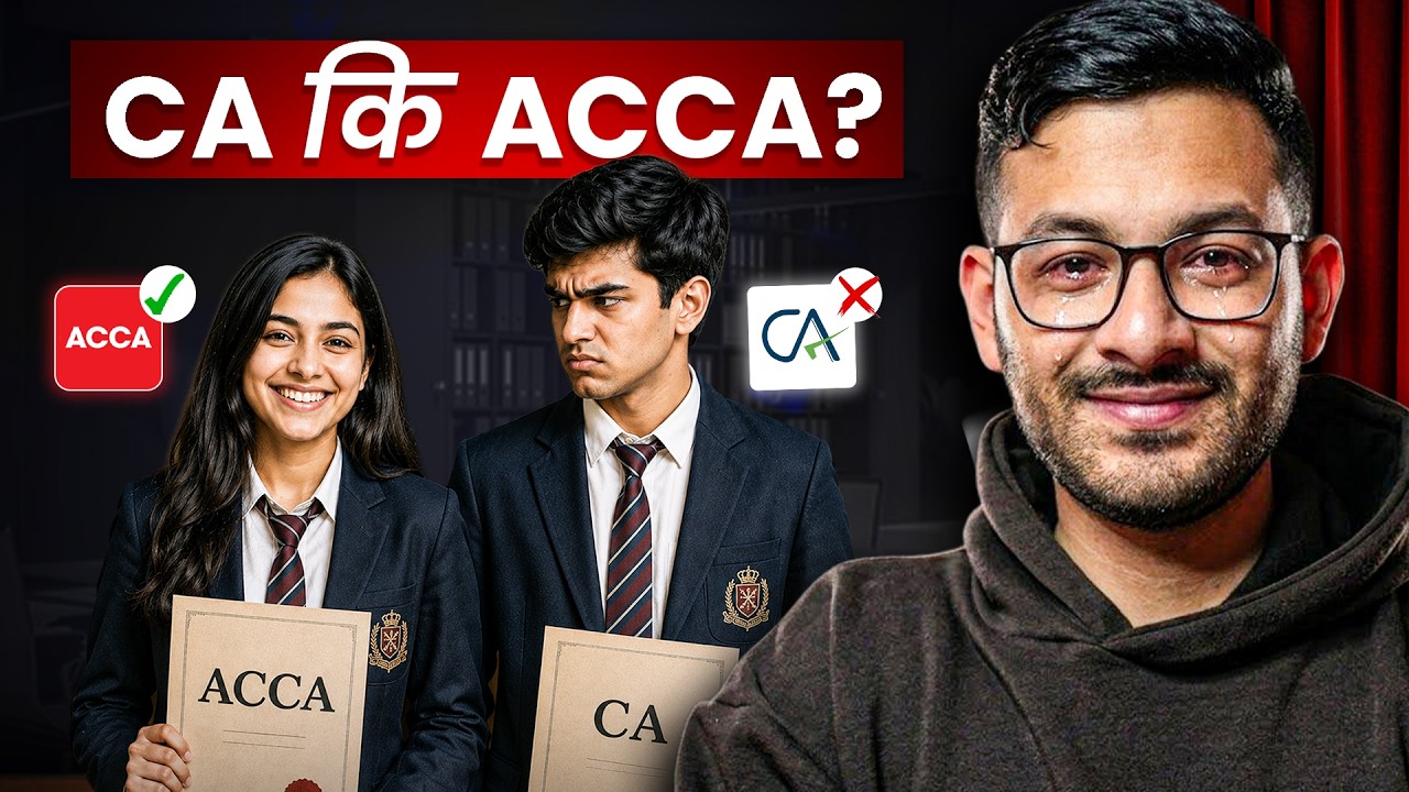 CA vs ACCA after NEB Class 12 Result 2083?!⚠️🇳🇵