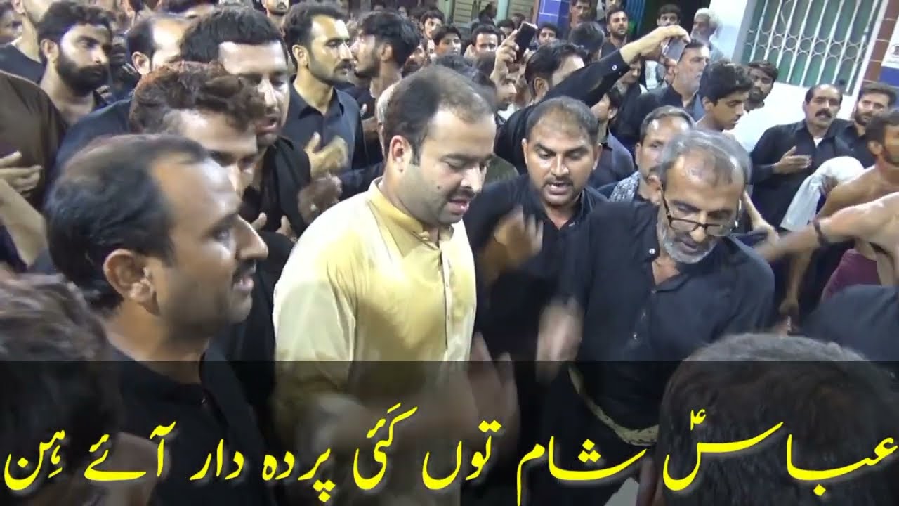 Abbas sham Tu Kayi Parda Dar aye Hin عباس ع شام توں کئی پردہ دار آئے ہن | Saen Shah Abbas| Sutri Wat