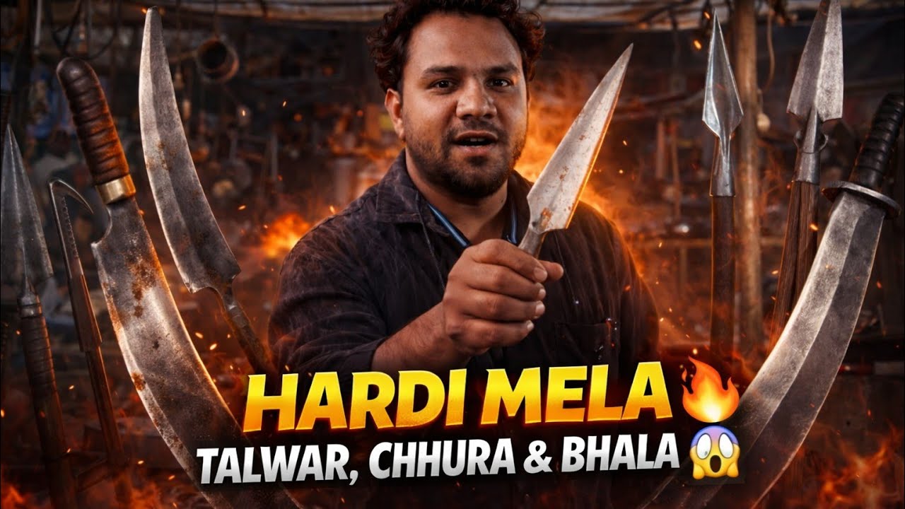 Hardi Mela Me Lohe Ka Toofan 🔥 Talwar Aur Bhala Dekhkar Hil Gaya! 😳