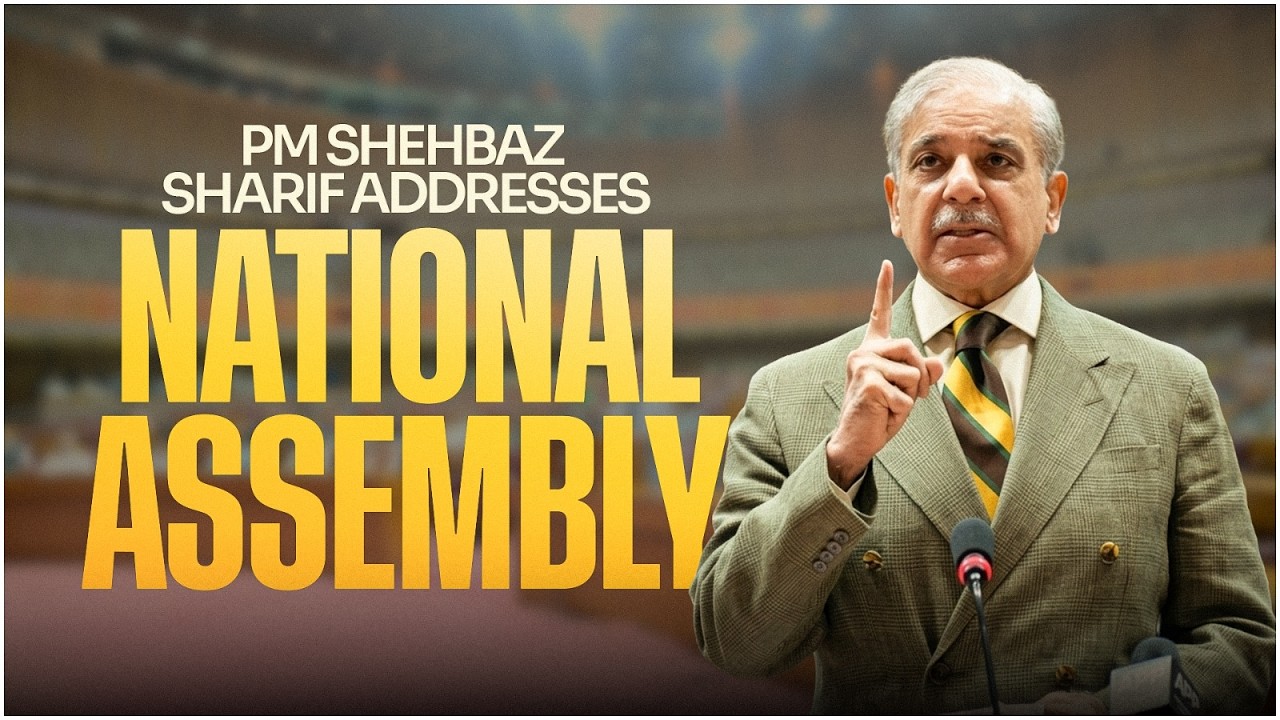 PM Shehbaz Sharif Addresses National Assembly | Pakistan's Diplomatic Success Story
