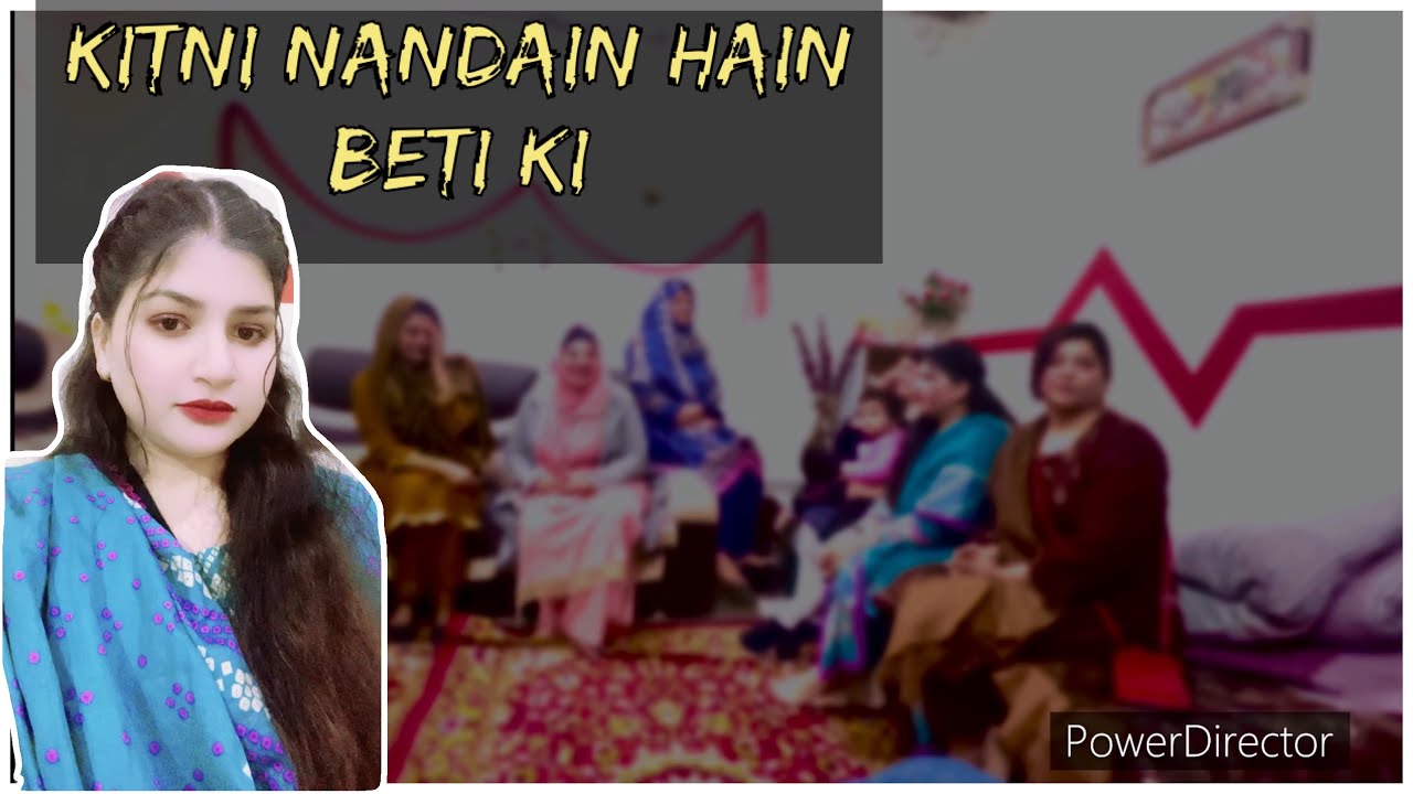 Kitni Nandain hain apki beti ki 😔bhabi ki Ami se jab kisi ny pucha💔ll choti sis k ghar dawat