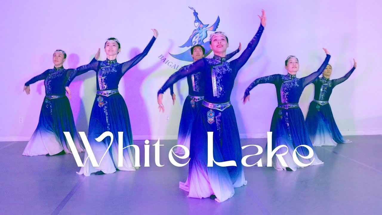 白湖 - White Lake (10/8/25)