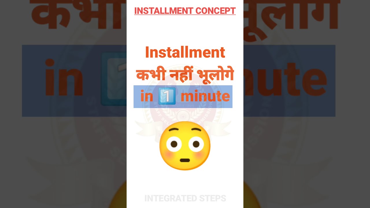 Easiest Trick for installment  problem🔥