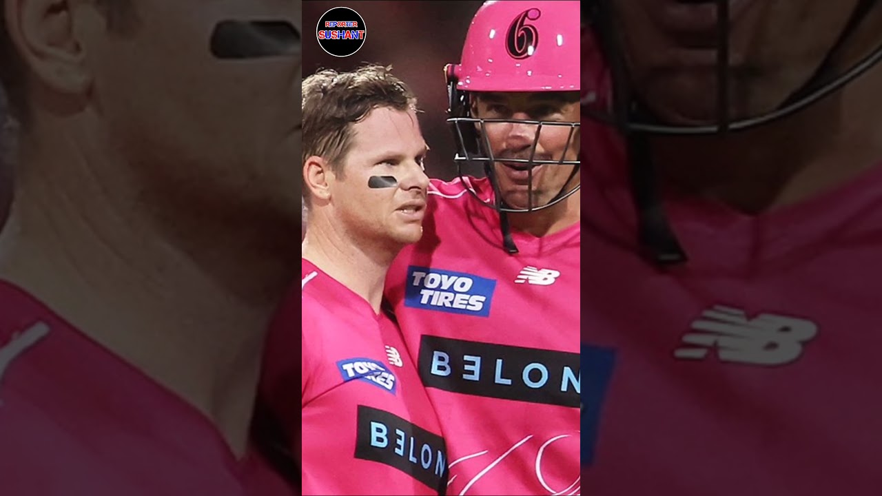 BIG BASH LEAGUE - MATCH No.37 