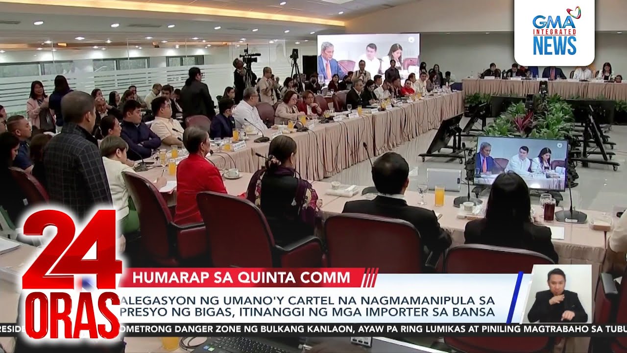 Alegasyon ng umano’y cartel na nagmamanipula sa presyo ng bigas, itinanggi ng mga... | 24 Oras