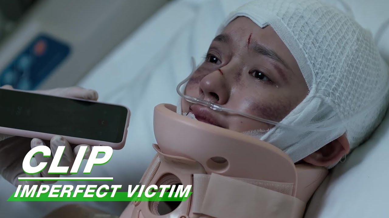 Yan Ming Visits Zhao Xun | Imperfect Victim EP26 | 不完美受害人 | iQIYI