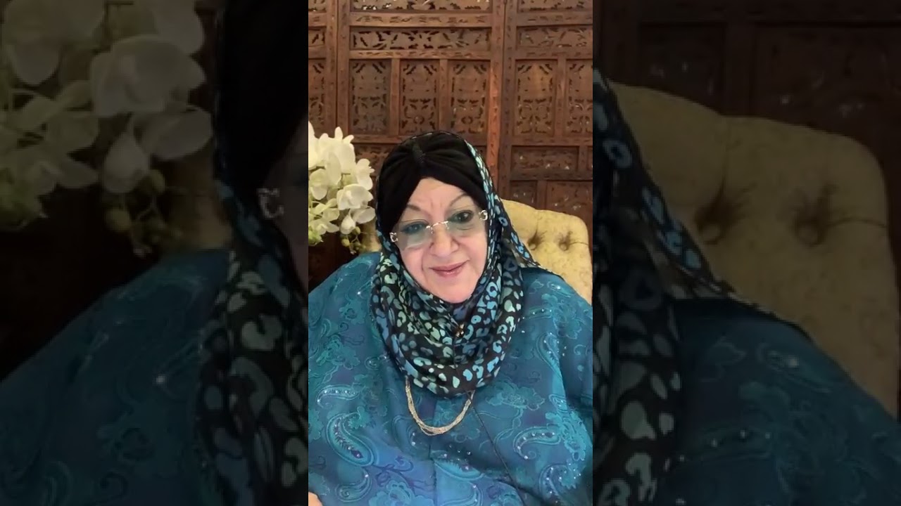 Rawatan Tekanan Jiwa Dari Kaca Mata Al Quran & Hadis