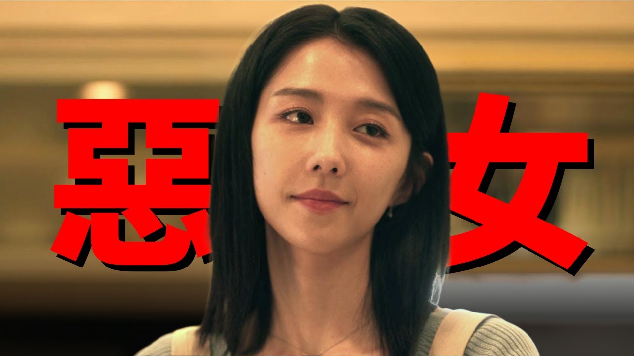 台灣大尺度人性電影，由真事改編，簡直震碎三觀，瘋狂試探道德底線
