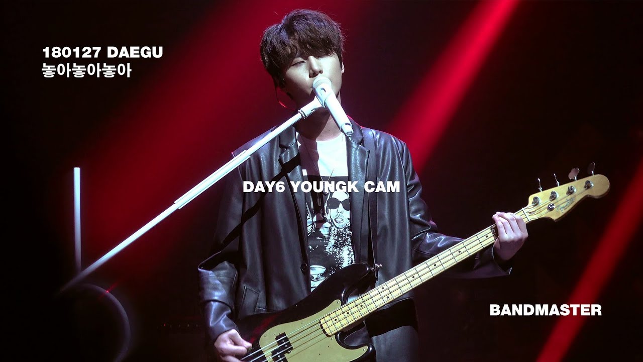 180127 데이식스 (DAY6) - 놓아놓아놓아 (YOUNGK CAM)