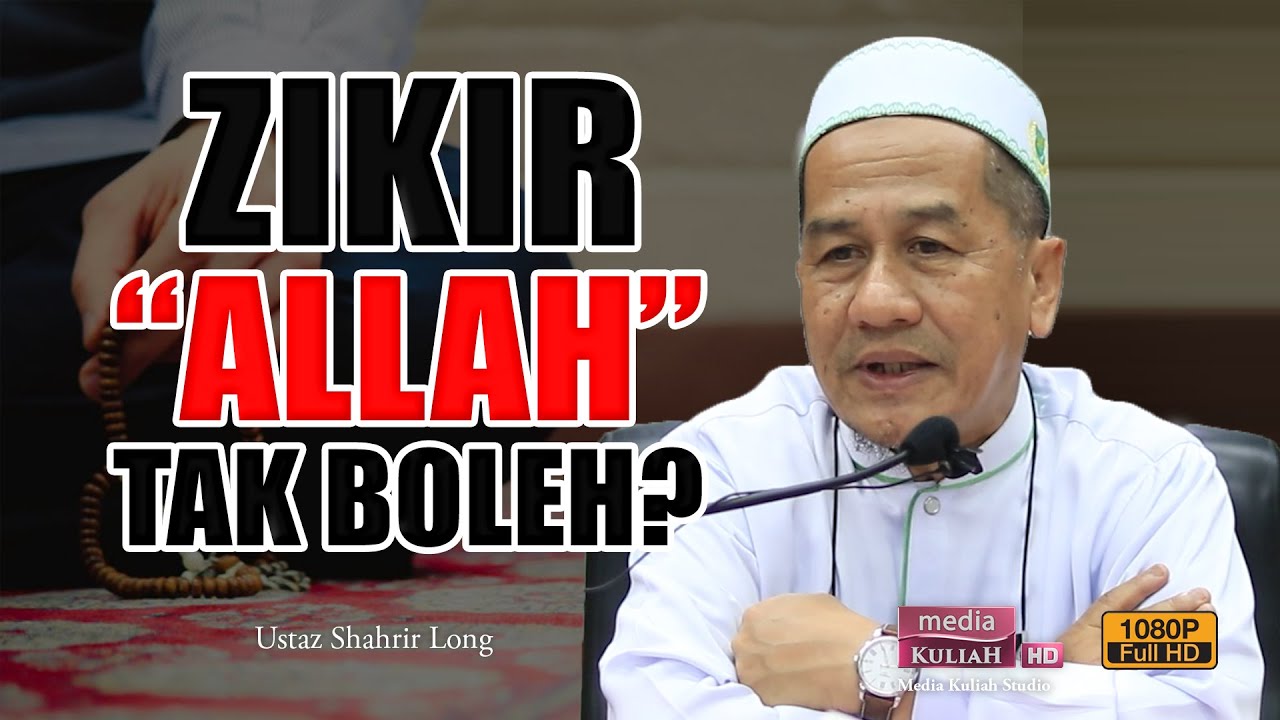 Ustaz Shahrir Long - Tips-tips MUDAH nak Istiqamah dalam Amalan 😍
