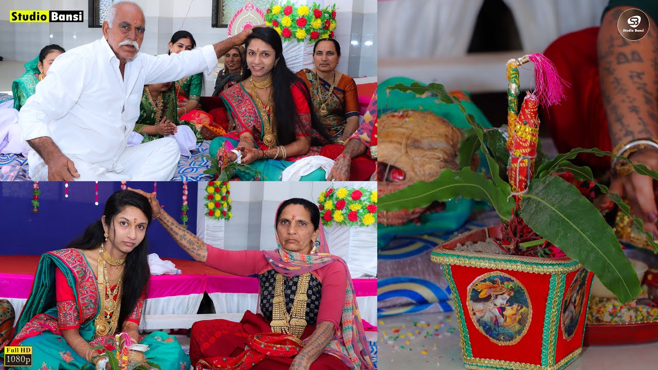 Mandap Ropan | Khistri | Wedding Function | Porbandar | Studio Bansi Sodhana