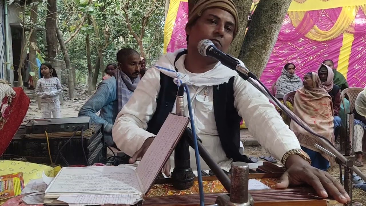 Jhumar Kaya ghar mein Lagal bajriya Satsang bhajan ke liye Sampark 98012 15031