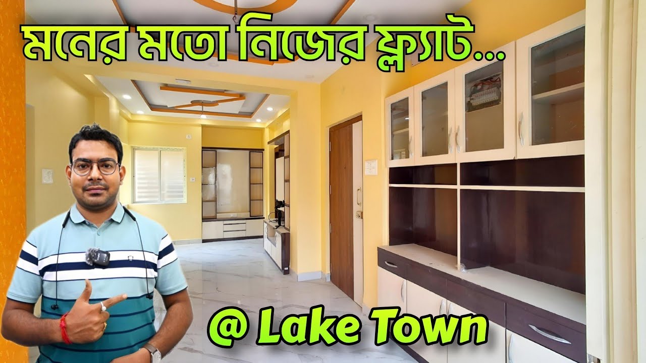 Fully Furnished Flat | New Flat Video | Home Tour Vlog | New 3BHK Property Lake Town Kolkata #3bhk