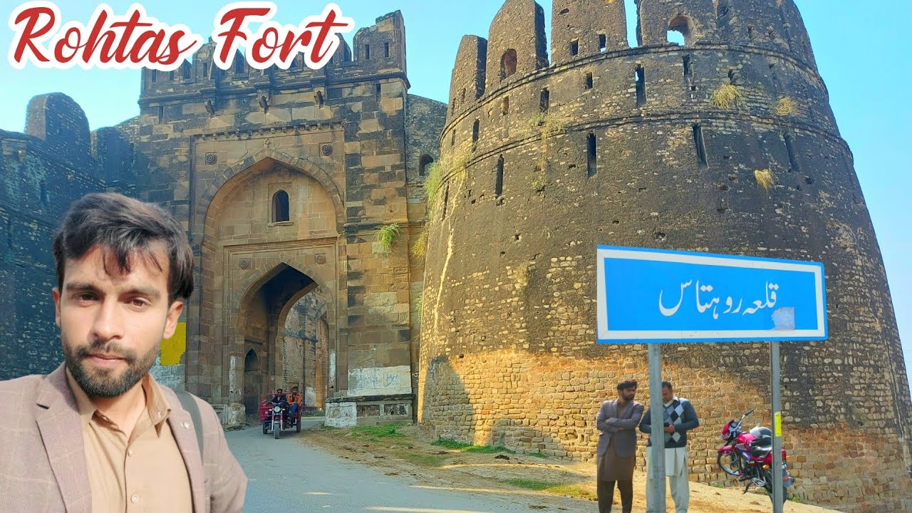 Qilla Rohtas Jehlum || Complete history and Drone Video of Qilla Rohtas || Rohtas Fort || Full Watch