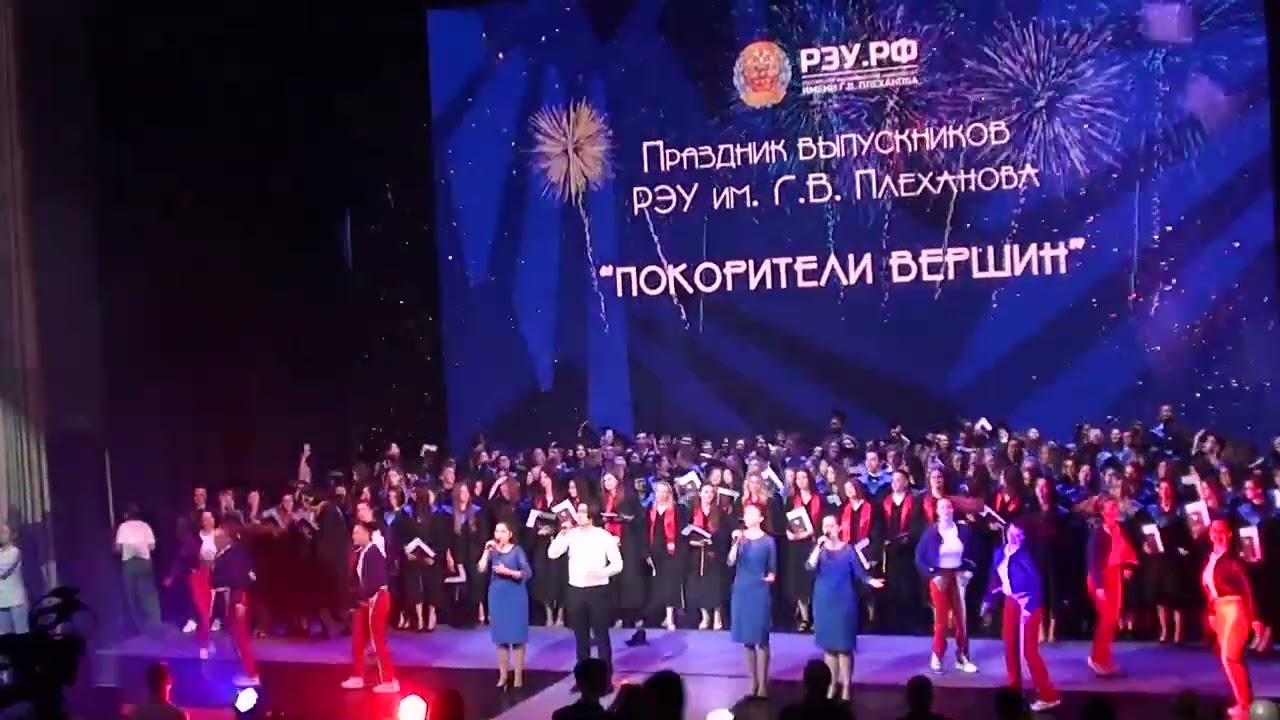 Первый экономический! Евгения ❤️