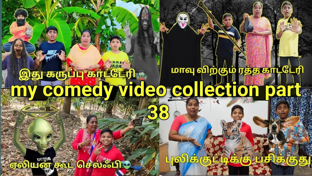 My comedy video collection part 38 | comedy Entertainment video | Monika miniature cooking