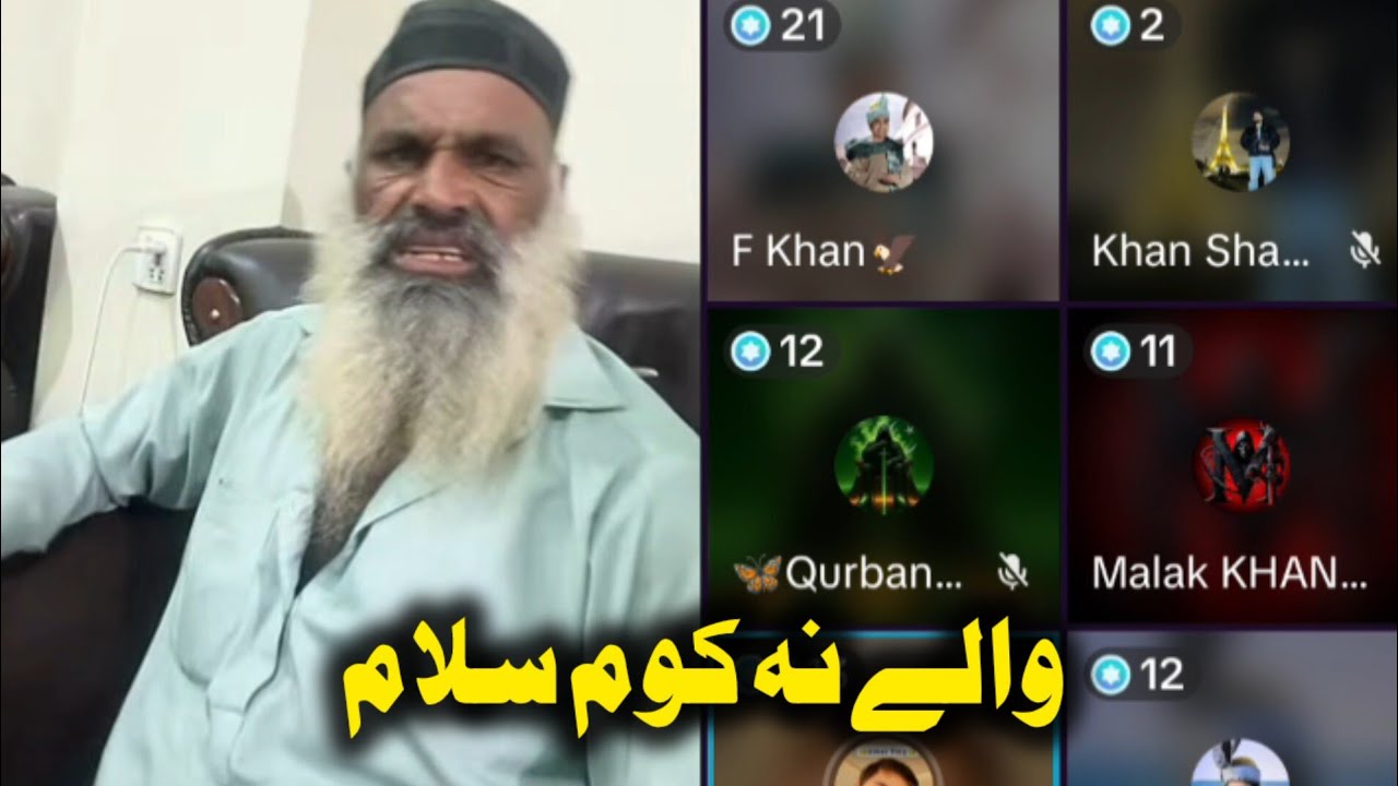 Walay Na Kom Salam || Bakhti Rahman New Funny Video 13 August 2025