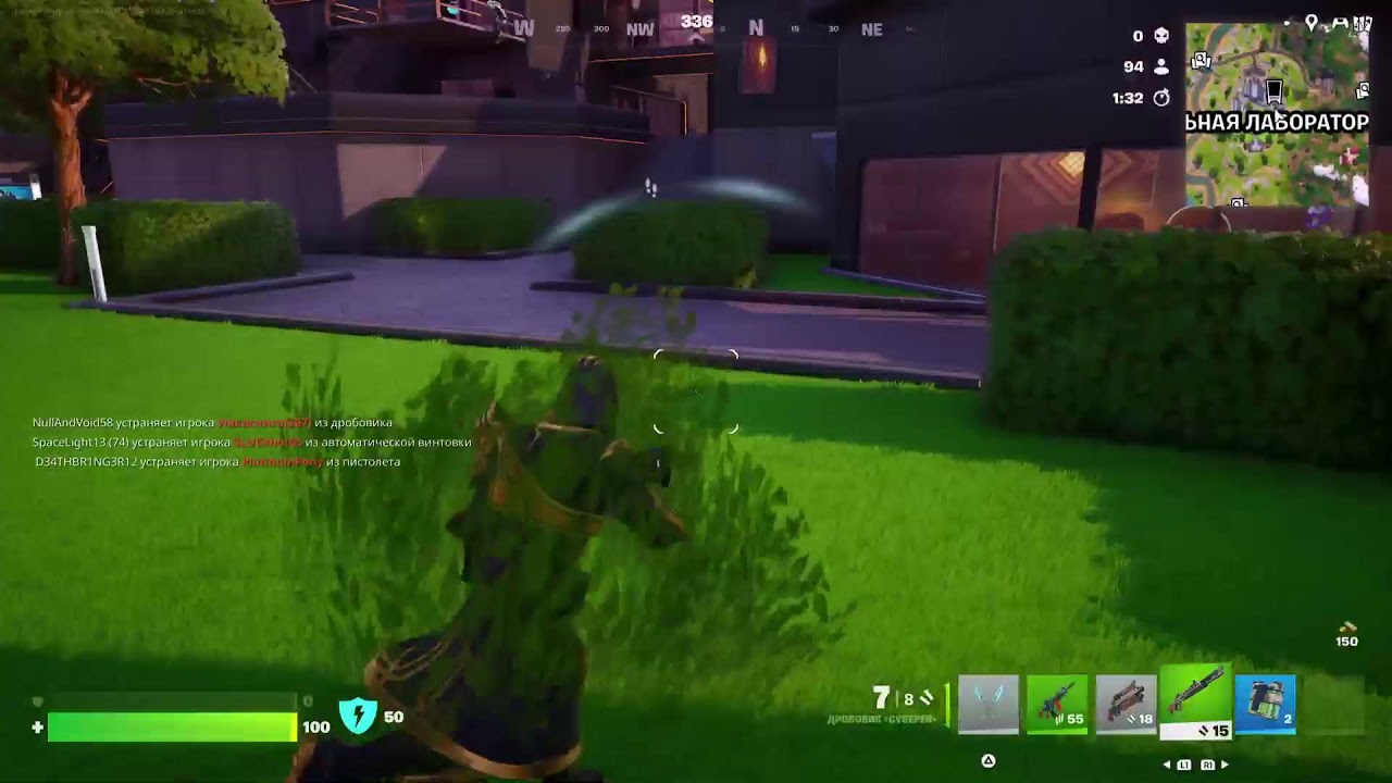 Time to kill