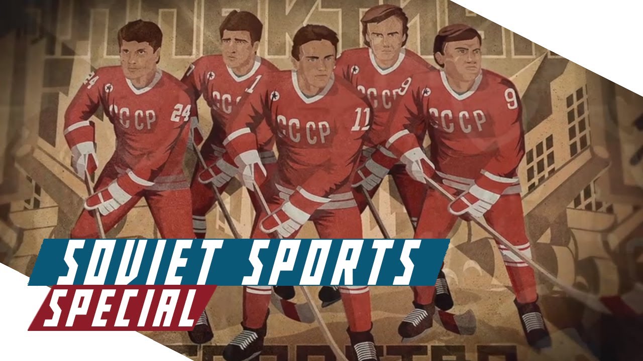 Sport in the Soviet Union - COLD WAR SPECIAL