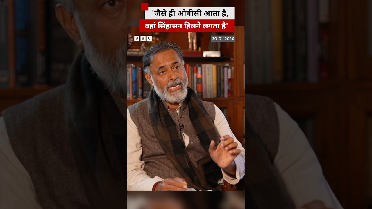 Yogendra Yadav क्यों बोले, 'जाति है कि जाती नहीं'? | (BBC Hindi)