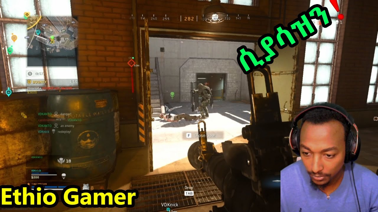 | ሲያሳዝን | call of duty WARZONE  Abyssinia Ethio Gamer