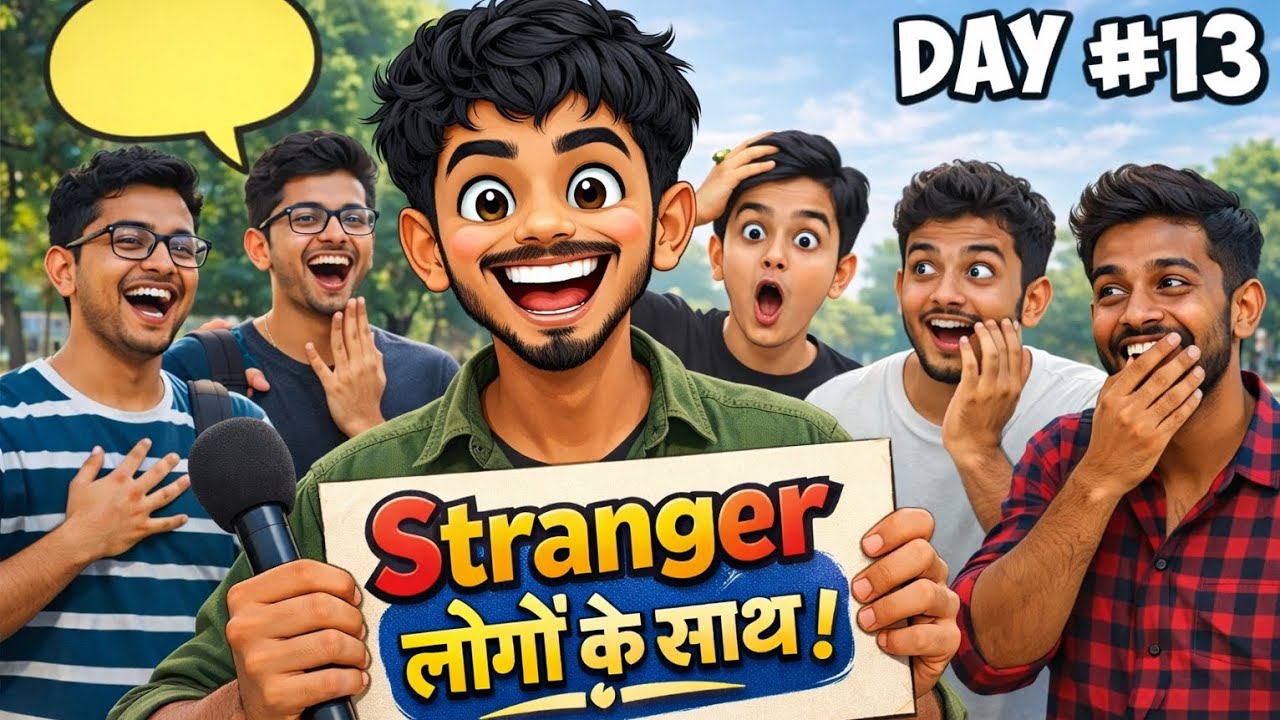 Agar aap 1 din ke liye India ke PM ban jao to kya karoge?😧😦 | Stranger Reaction