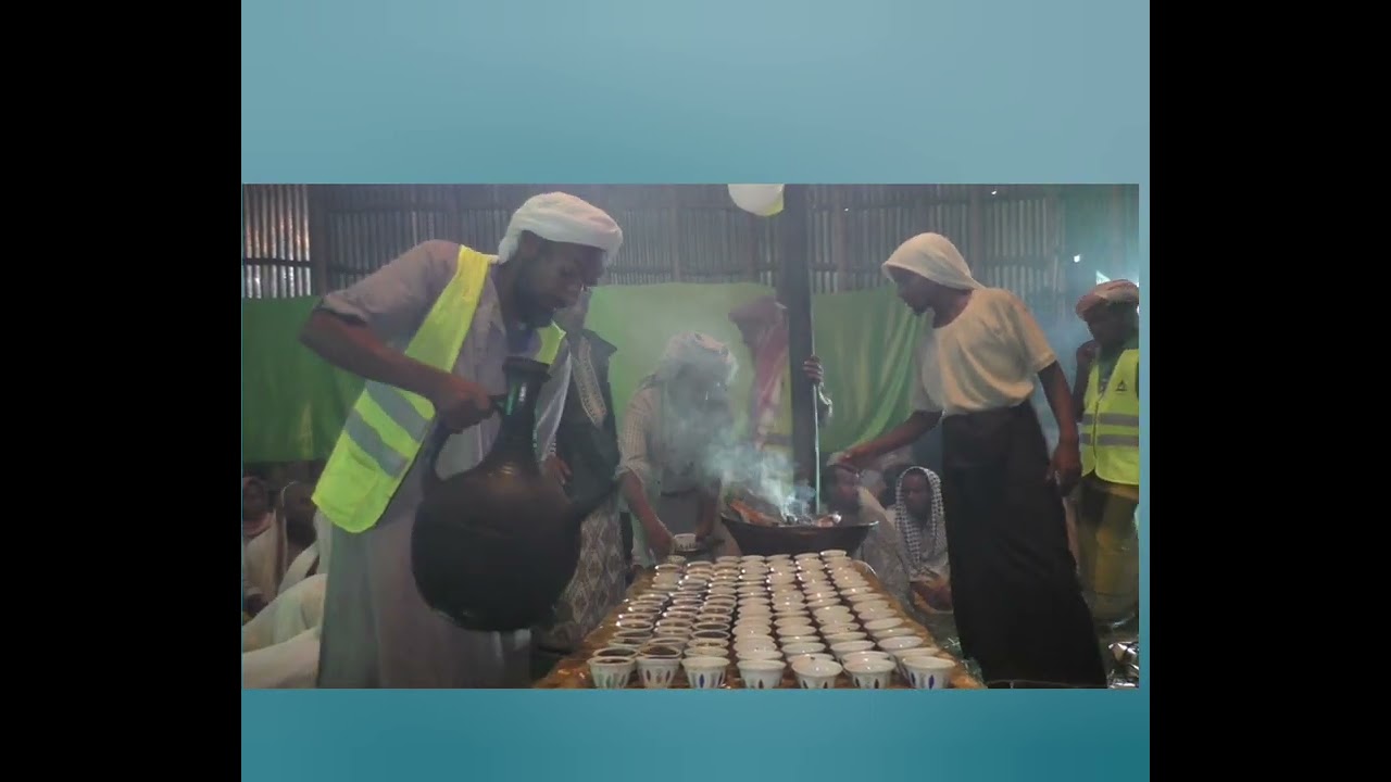 የአለም ቁጥብ የእናታችንየነቢ መዉሊድ የረቢኢል አወል የቡና ፕሮገራም 