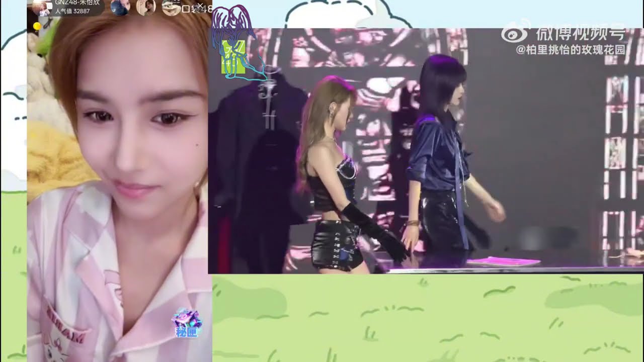 [Bách Chu] Chu Di Hân reaction 