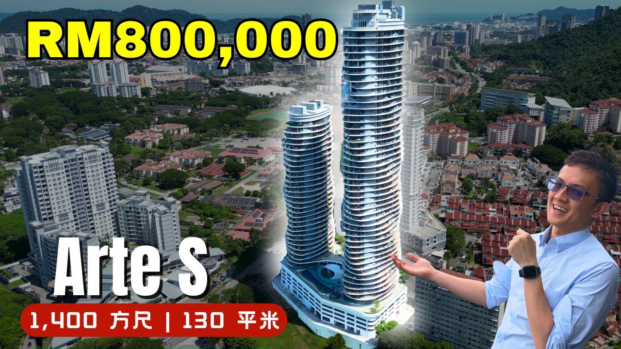 今天看建筑物有两颗