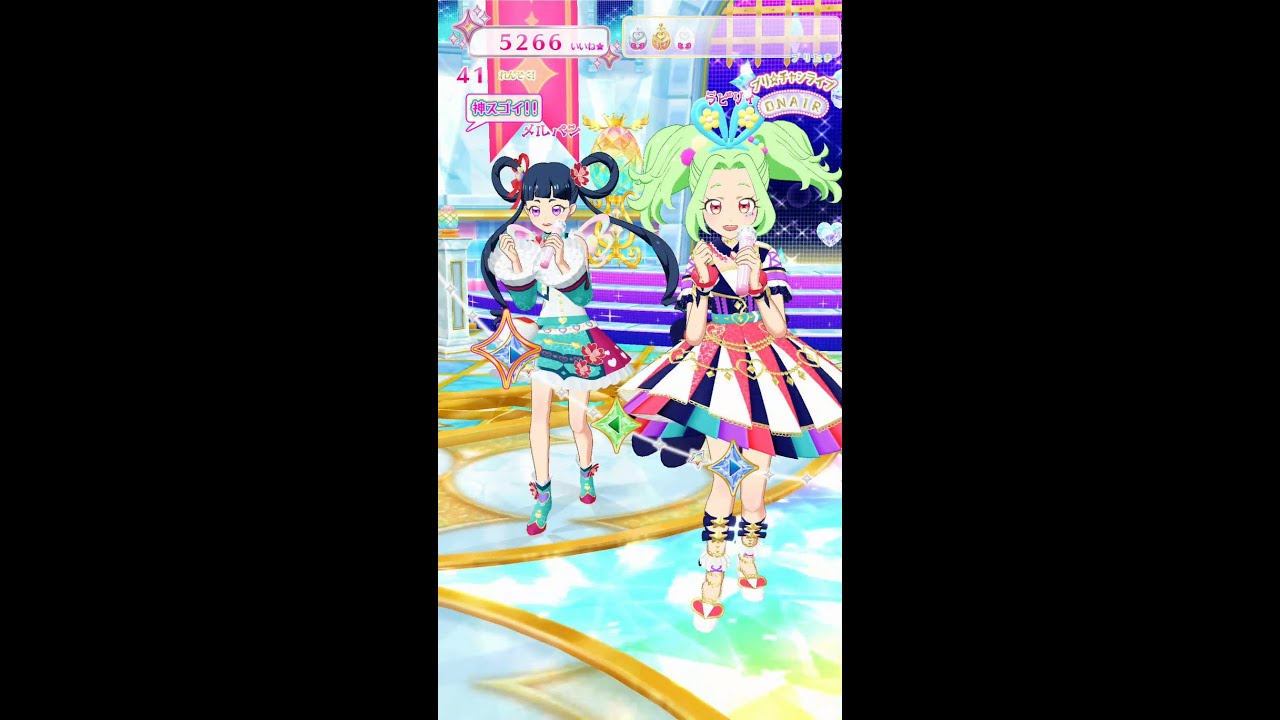 キラッとプリチャン　プリ☆チャンランドきちゃいまッCHU！　ラビリィキラッCHUメルパンまりあ