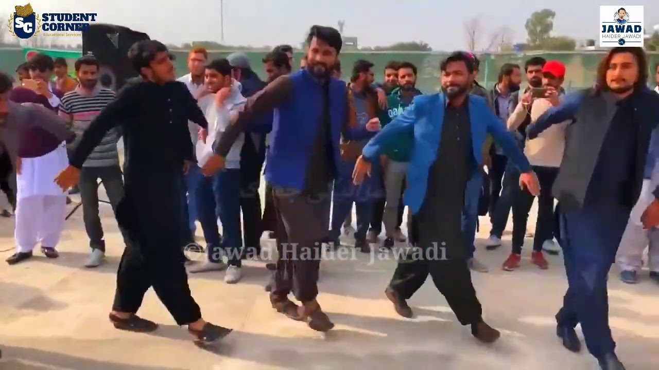 New Saraiki Jhummar Arid University Rawalpindi | سرائیکی جھومر | Girls Sports Gala | UAAR Rawalpindi