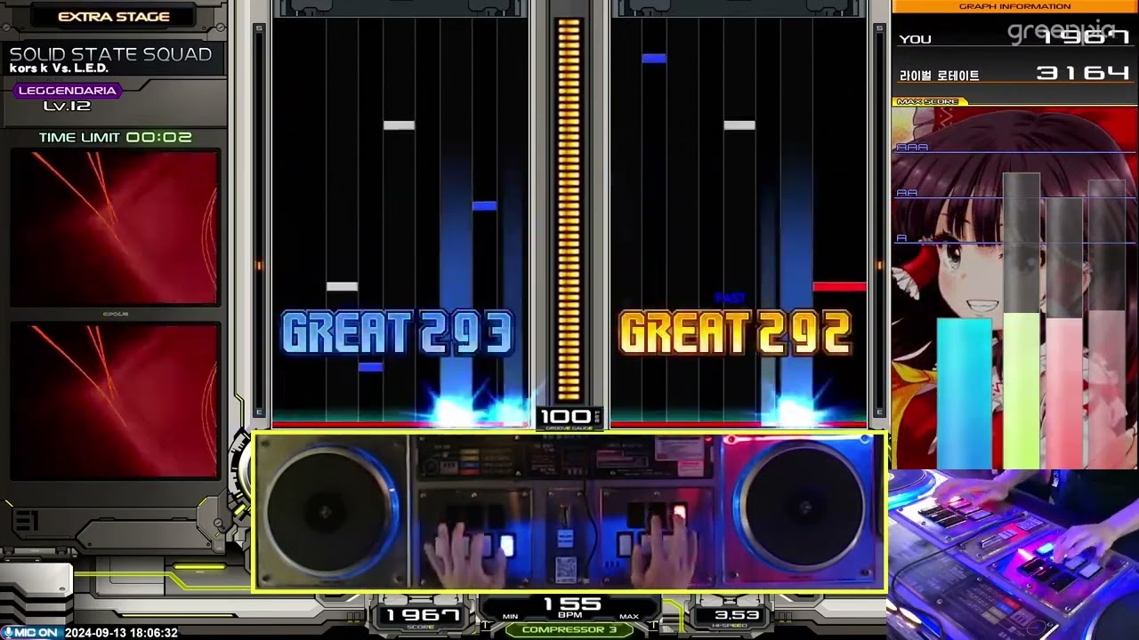 [IIDX DP] SOLID STATE SQUAD DPL EX-HARD