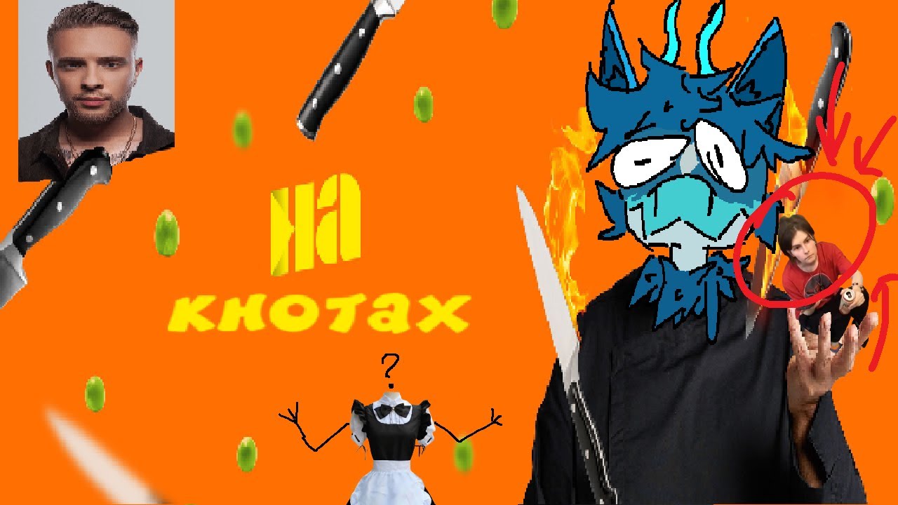 кукинг с марком | нарезка со стрима