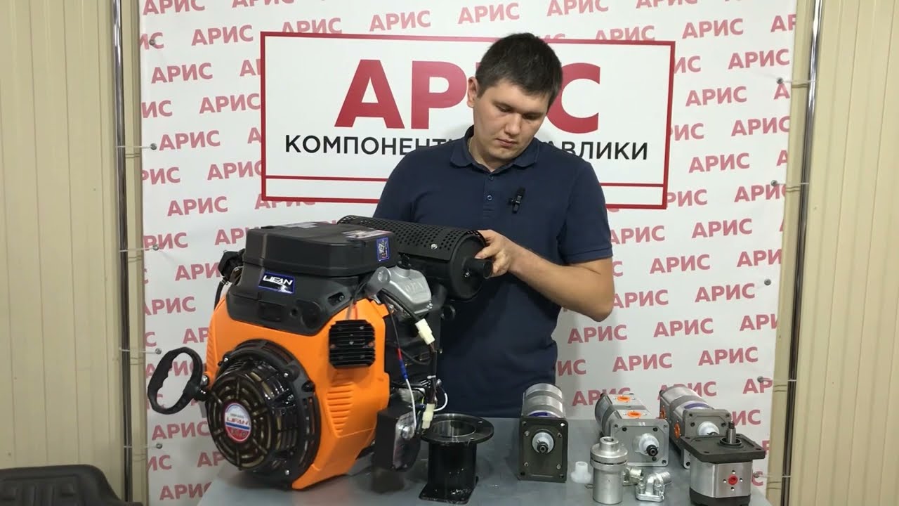Тандемный насос на гидроход. Минитрактор на гидроходу через тандемный насос. Насос НШ16-10