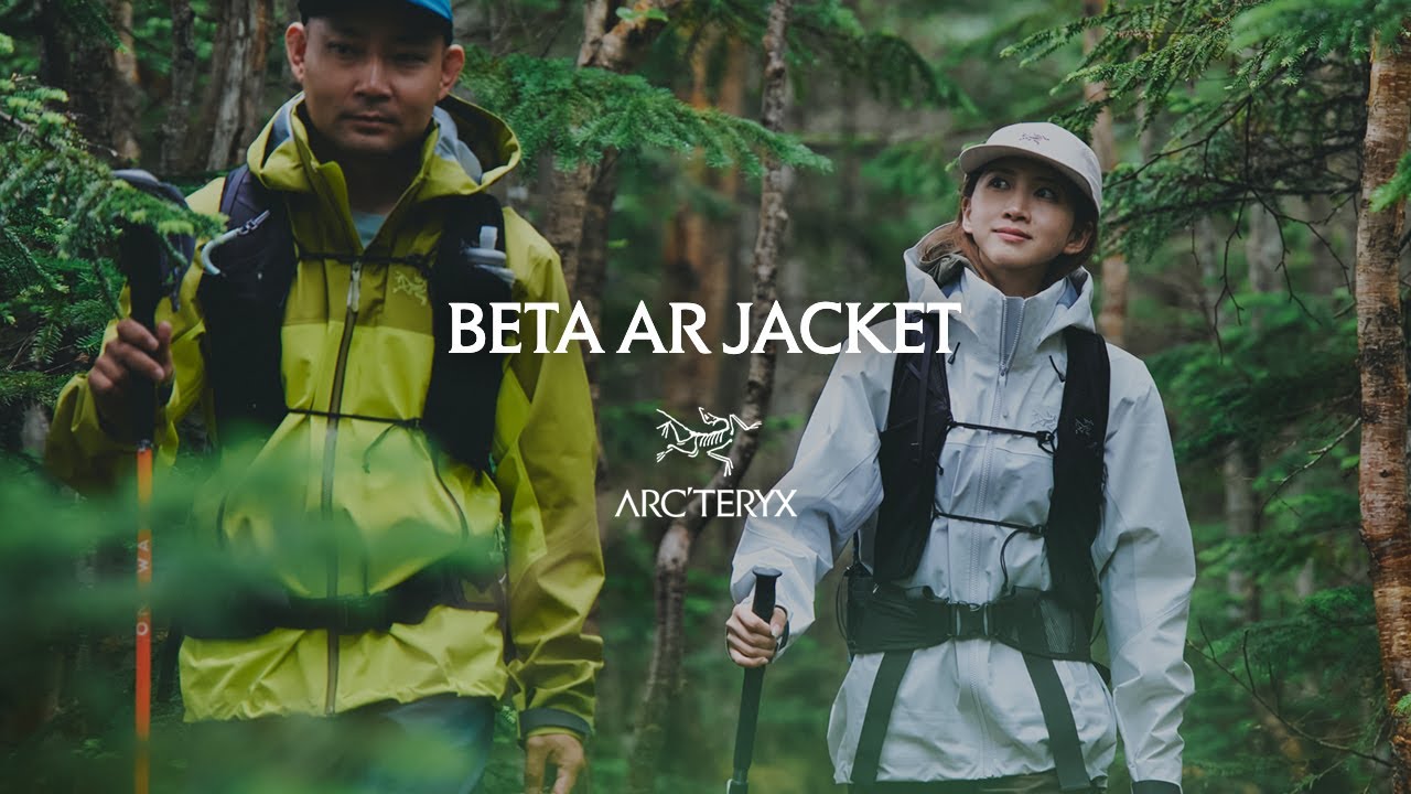Beta AR Jacket | ベータ AR ジャケット：重量はほぼそのままに、耐久性が大幅に向上
