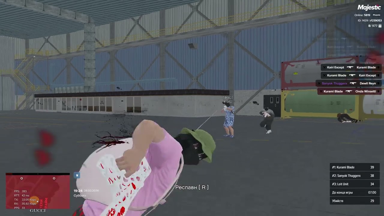 2026 02 28 19 21 29 подьемник