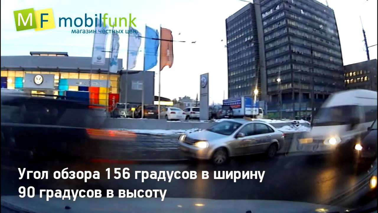 Vision Drive 8000HDS - обзор от Mobilfunk.ru
