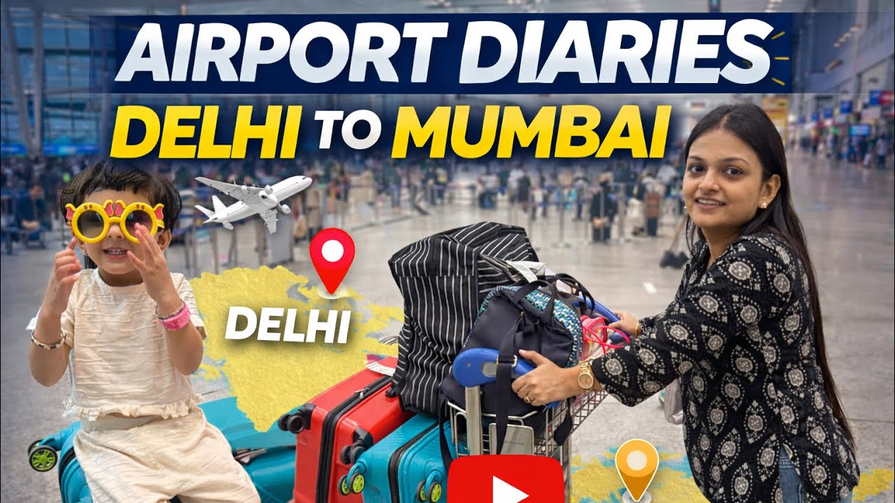 साखरपुड्याला जाण्याची घाई 💃🛫 | ABHUNI | Anniversary Trip | Vrindavan | Marathi Travel Vlog