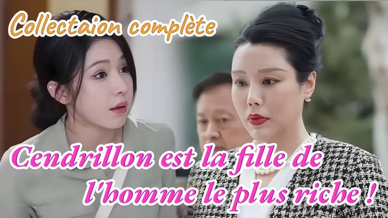 La jeune fille qui était harcelée par sa belle-mère s'est avérée être la fille d'un milliardaire !